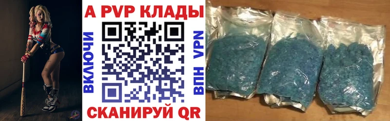 НБОМе Елизаветинская