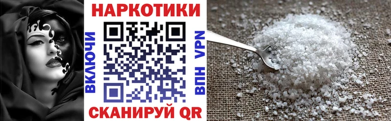 Где можно купить наркотики Елизаветинская Амфетамин  Гашиш 