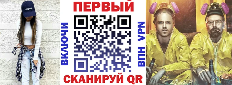 АМФ Розовый Елизаветинская