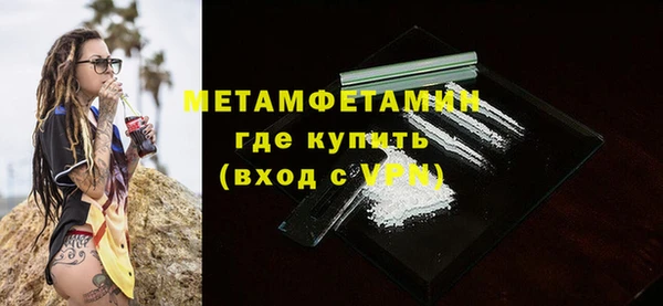 не бодяженный Михайлов