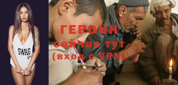ГАЛЛЮЦИНОГЕННЫЕ ГРИБЫ Наволоки