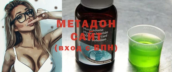 MESCALINE Навашино