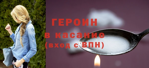 ГАЛЛЮЦИНОГЕННЫЕ ГРИБЫ Наволоки