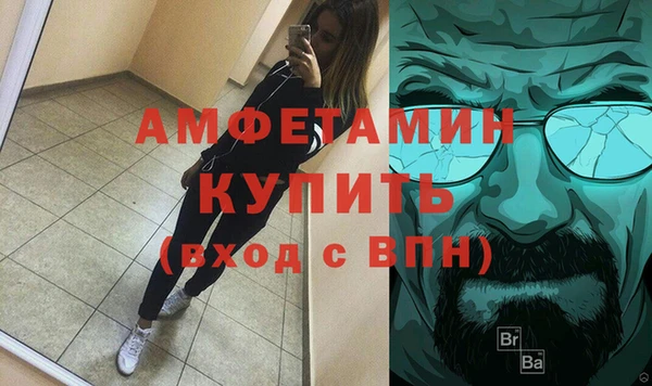 ГАЛЛЮЦИНОГЕННЫЕ ГРИБЫ Наволоки