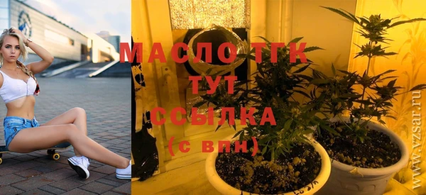 ГАЛЛЮЦИНОГЕННЫЕ ГРИБЫ Наволоки