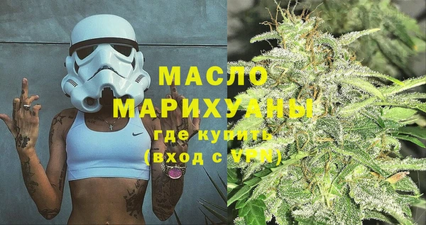 ГАЛЛЮЦИНОГЕННЫЕ ГРИБЫ Наволоки
