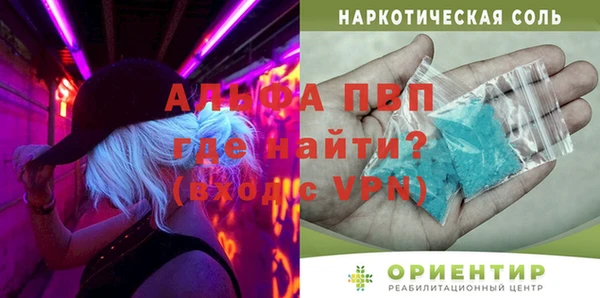 ГАЛЛЮЦИНОГЕННЫЕ ГРИБЫ Наволоки