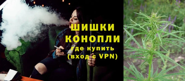 кристаллы Надым