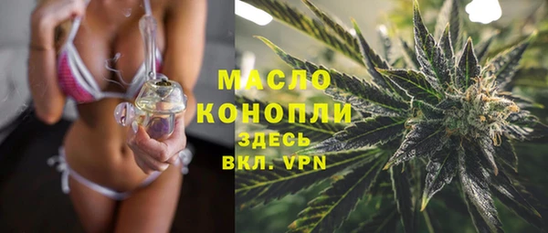 ГАЛЛЮЦИНОГЕННЫЕ ГРИБЫ Наволоки