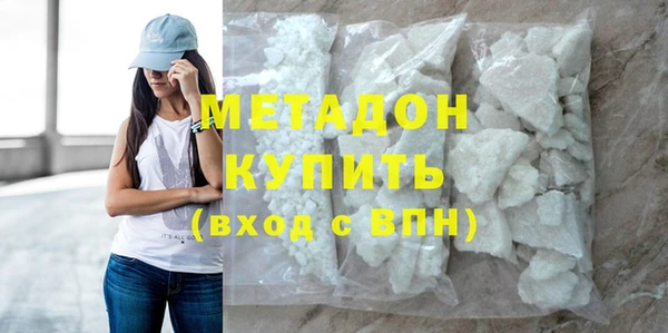 ГАЛЛЮЦИНОГЕННЫЕ ГРИБЫ Наволоки