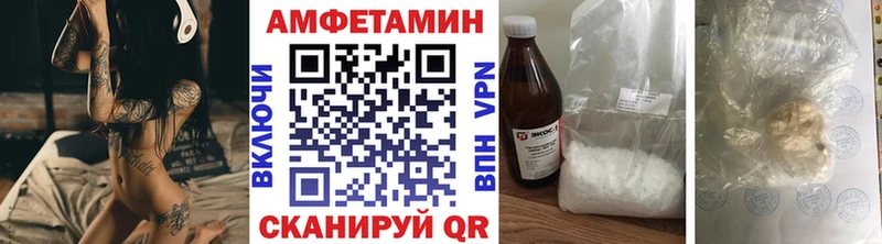 Метамфетамин мет  Елизаветинская 