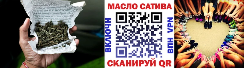 дарнет шоп  Елизаветинская  ТГК вейп с тгк 